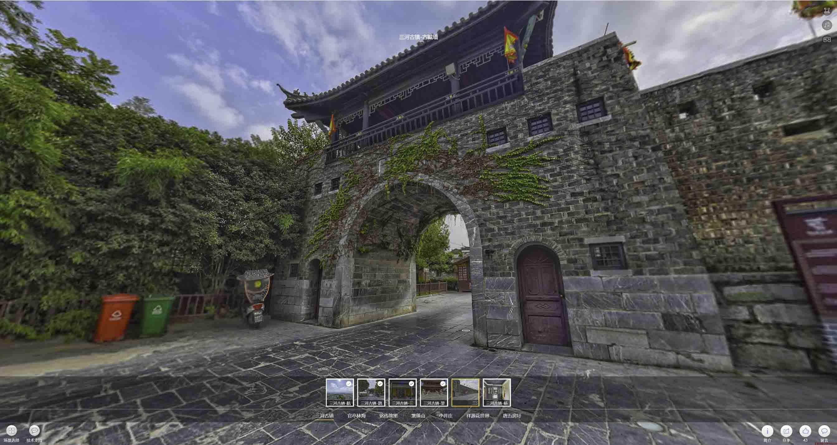 勐海全景拍摄技巧：捕捉完美全景图像在手绘地图中的创意应用