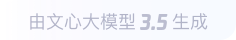 勐海360全景影像与AR技术的结合：为用户带来前所未有的手绘地图体验